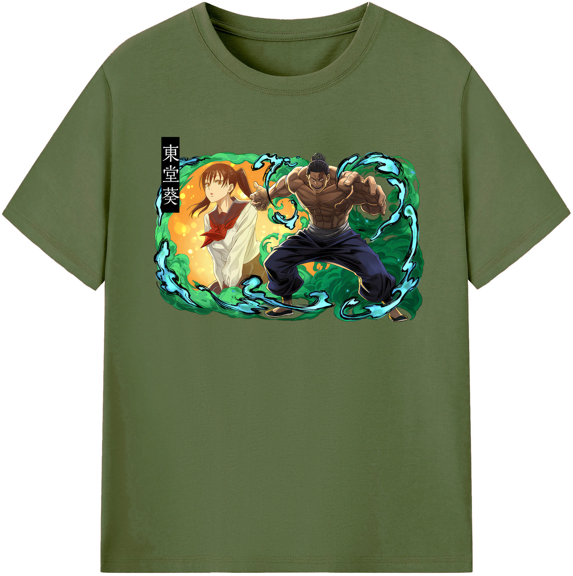 （画像用） 呪術廻戦 Jujutsu Kaisen 綿100％半袖Tシャツ（フロントプリント）